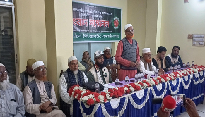 গোদাগাড়ীতে ডা:শফিকুর রহমানের আগমন সফল করতে জামায়াতের সংবাদ সম্মেলন