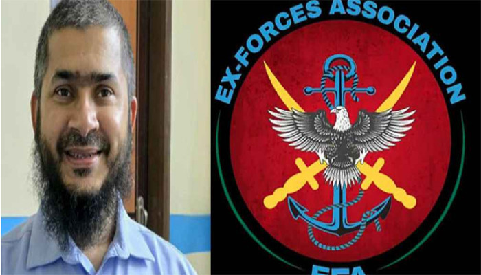 ক্ষমা না চাইলে ক্যান্টনমেন্টে জামায়াত প্রার্থীকে অবাঞ্ছিত ঘোষণার দাবি এক্স-ফোর্সেস অ্যাসোসিয়েশনের