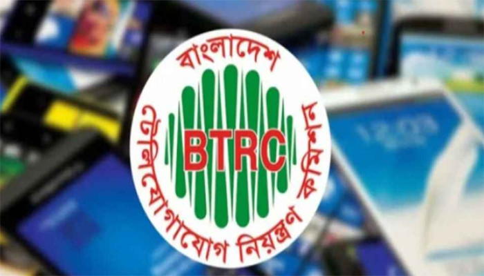 ব্যবহৃত মোবাইল হস্তান্তর বা বিক্রির বিষয়ে নতুন নির্দেশনা বিটিআরসির