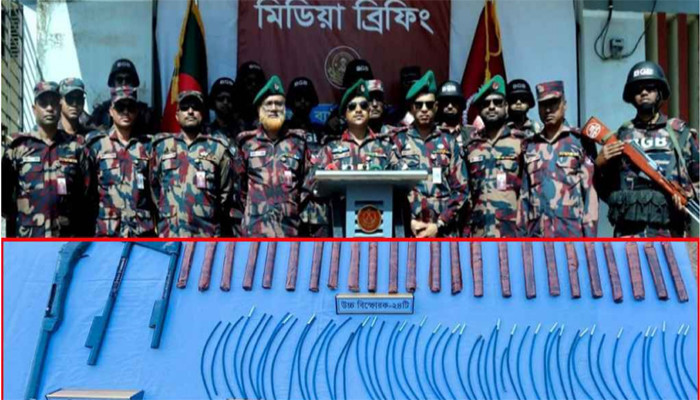 সীমান্তে বিপুল বিস্ফোরক ও অস্ত্র উদ্ধার করল বিজিবি