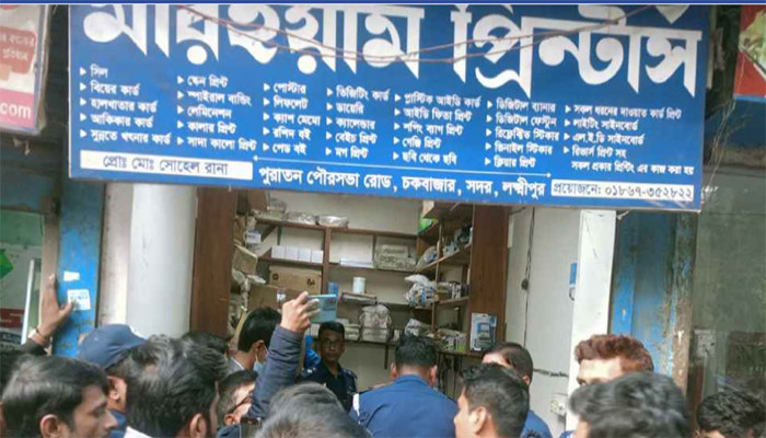 গোপনে ভোটের সিল বানিয়ে ব্যবসায়ী ধরা