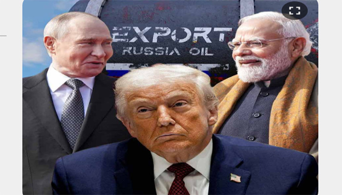 রাশিয়ার থেকে তেল কেনা বন্ধ করার বিষয়ে ভারত কিছু জানায়নি ট্রাম্পের দাবি নিয়ে প্রশ্ন তুলল পুতিনের দেশ