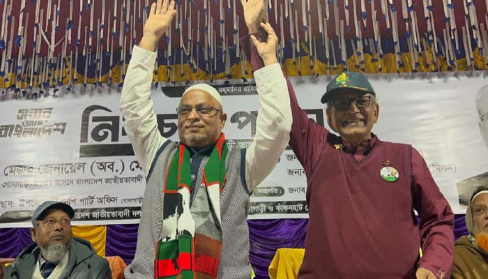 রাজশাহী-১ আসনে বিএনপি নেতাকর্মীদের বোধহয়