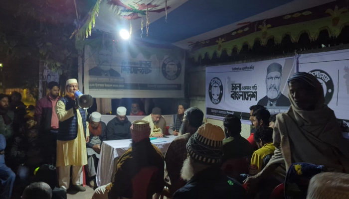 মহানগরীতে বিএনপি ত্যাগ করে জামায়াতে যোগ দিলেন ৩০ নেতাকর্মী