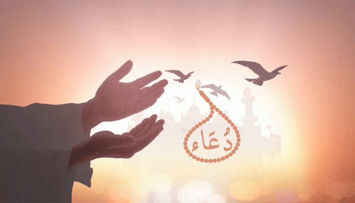 জুমার দিন কখন দোয়া কবুল হয়