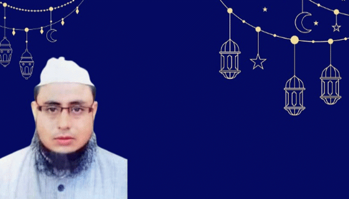 পবিত্র রমজান মাসের ফজিলত ও ইবাদত!