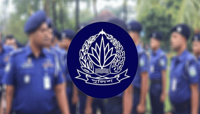 পদোন্নতি পেলেন পুলিশের ১৫৩ কর্মকর্তা