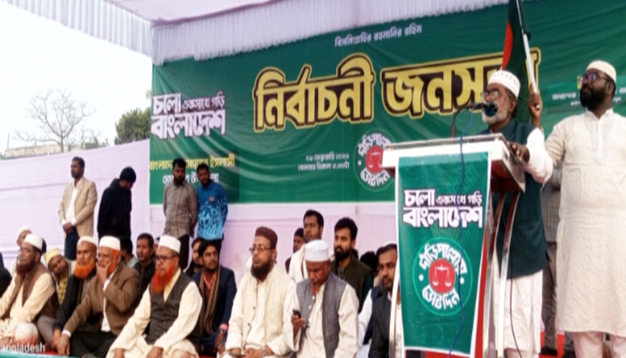 মোহনপুরে জামায়াতে ইসলামীর নির্বাচনী বিশাল জনসভা ও প্রচার মিছিল