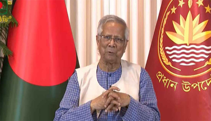 ভয় না করে, জনগণকে সাহস নিয়ে ভোটকেন্দ্রে যেতে বললেন প্রধান উপদেষ্টা