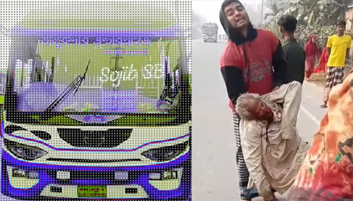 নাগেশ্বরীতে সড়ক দুর্দান্তে বৃদ্ধের মৃত্যু, পরিবহন কর্তৃপক্ষের পক্ষ থেকে পরিবারকে আর্থিক সহায়তা