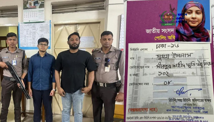 পল্লবীতে পোলিং অফিসারসহ দুইজনকে ভ্রাম্যমাণ আদালতের কারাদণ্ড ও অর্থদণ্ড