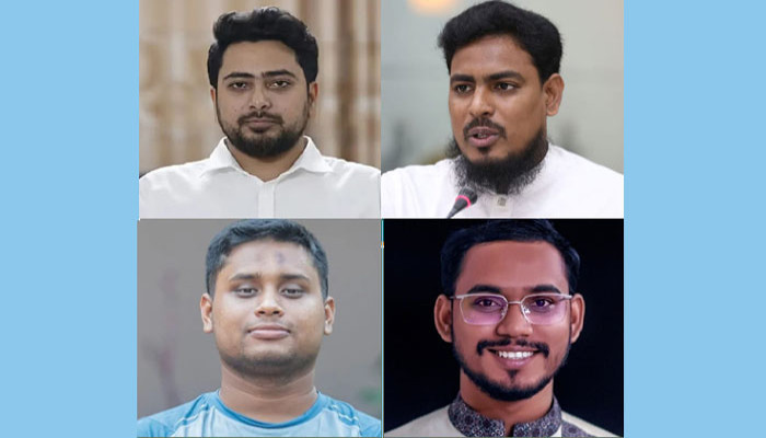 ত্রয়োদশ সংসদ নির্বাচনে চার প্রার্থীর বিজয় দাবি করলো এনসিপি