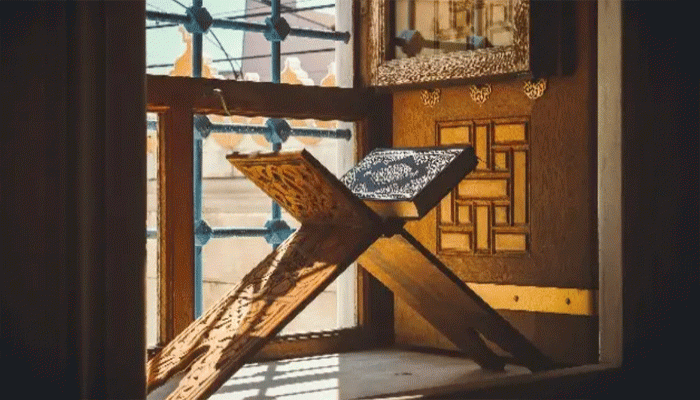 কোরআন-হাদিসে আমানত রক্ষার গুরুত্ব