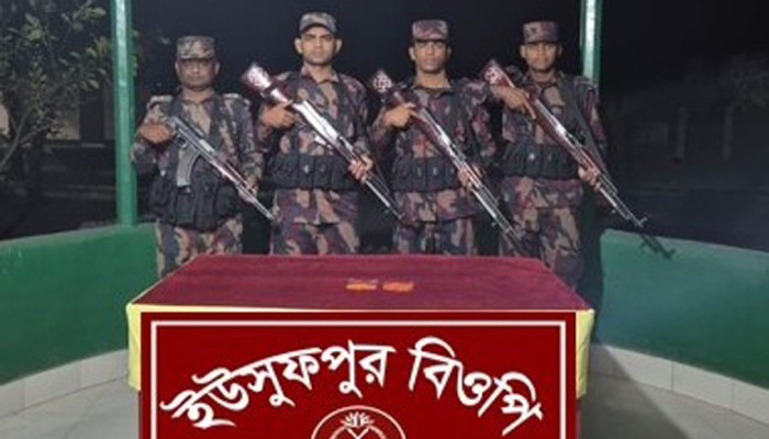 ​চারঘাটে আমবাগান থেকে ২০০ পিস ভারতীয় ইয়াবা জব্দ