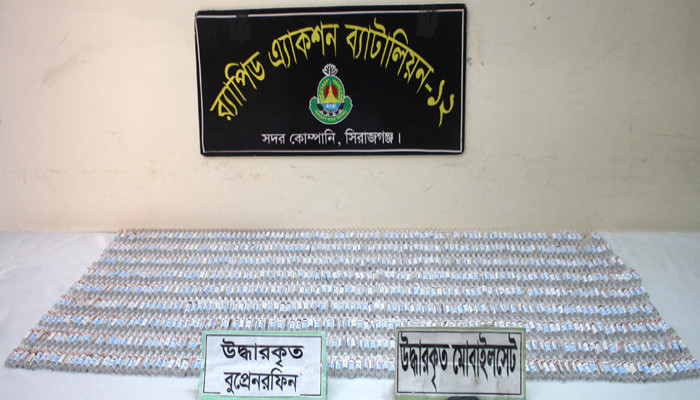 বাসে মাদক পরিবহনকালে ৯৬০ পিস বুপ্রেনরফিন ইনজেকশনসহ গ্রেফতার ১