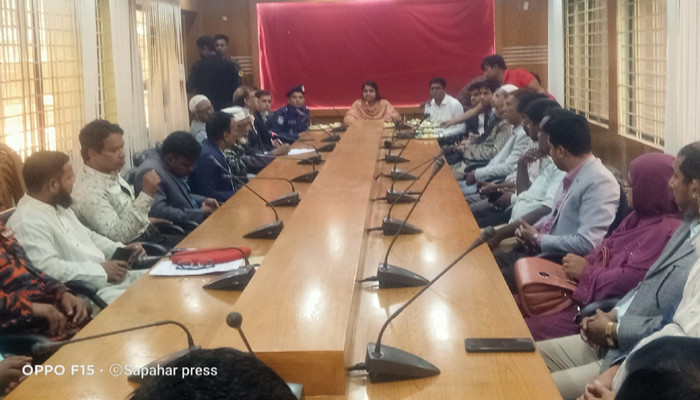 সাপাহারে একুশে ফেব্রুয়ারি  দিবস উদযাপন উপলক্ষে প্রস্তুতিমূলক সভা