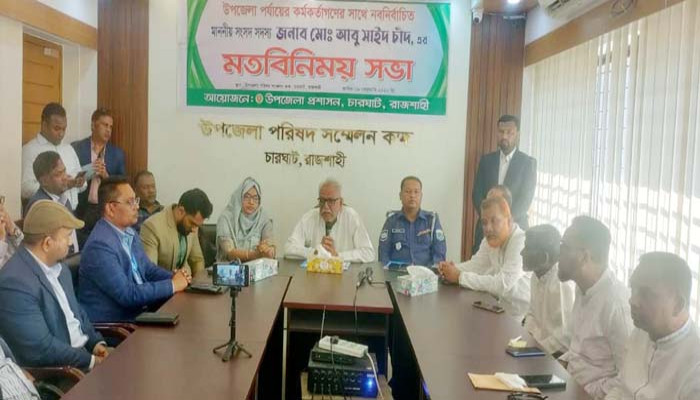 চারঘাটে মাদকের ব্যাপারে জিরো টলারেন্স নীতি অনুসরন করতে পুলিশকে নির্দেশ দিলেন এমপি চাঁদ