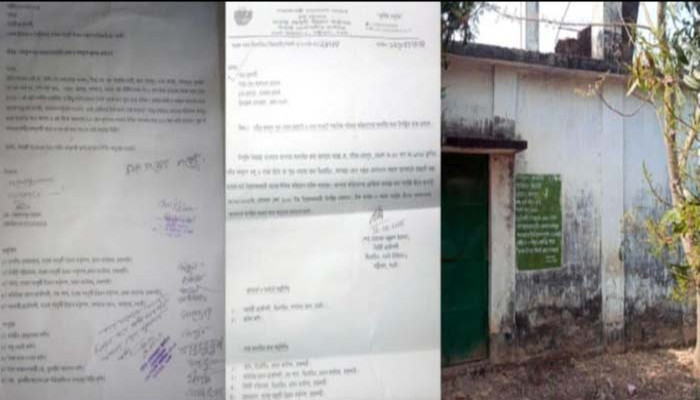 বিএমডিএ সাপাহার জোনে ঘুষ-বাণিজ্যের অভিযোগ