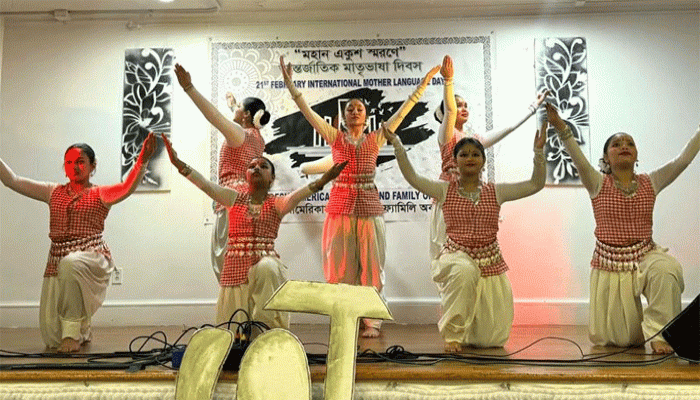 কানেকটিকাটে ফ্রেন্ডস অ্যান্ড ফ্যামিলির আন্তর্জাতিক মাতৃভাষা দিবস উদযাপন