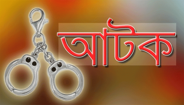 পরকীয়া করতে এসে জনতার হাতে আটক যুবক