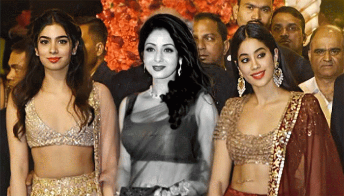 খুশি ও জাহ্নবী ছাড়াও আর এক কন্যা রয়েছে শ্রীদেবীর!