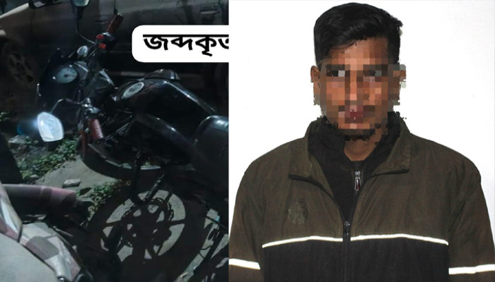 সিরাজগঞ্জে ১১৮ বোতল ফেয়ারডিলসহ মাদক ব্যবসায়ী গ্রেপ্তার