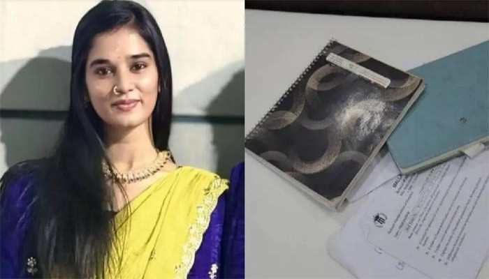 মৃত্যুর আগে ভাঙা সম্পর্কের টানাপোড়েনের কথা লিখেছেন যুবতী ইউটিউবার