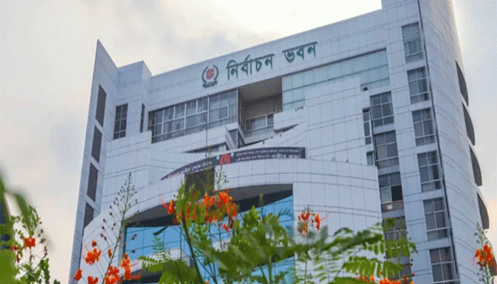 গণভোট: প্রায় ১১ লাখ ভোট কমিয়ে সংশোধনী গেজেট প্রকাশ ইসির