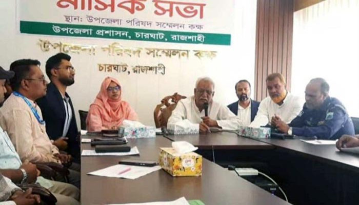 চারঘাট-বাঘায় মাদক, সন্ত্রাস ও চাঁদাবাজি প্রতিরোধে জিরো টলারেন্সে জোর দিয়েছেন এমপি আবু সাইদ চাঁদ