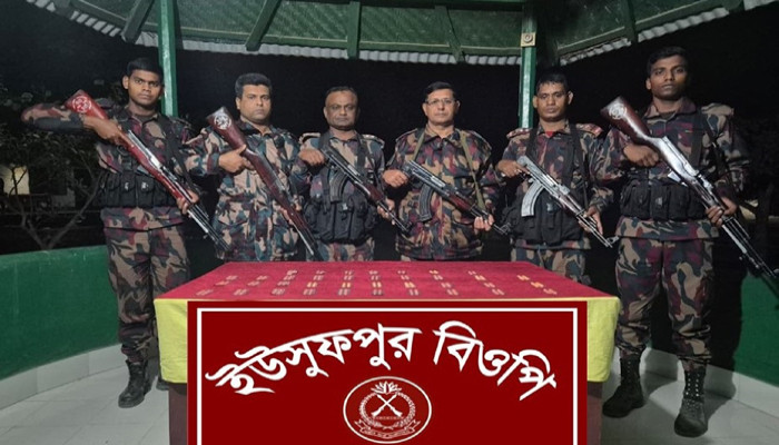 চারঘাট বালুর ঘাটে বিপুল পরিমান ভারতীয় ট্যাপেনটাডল জব্দ