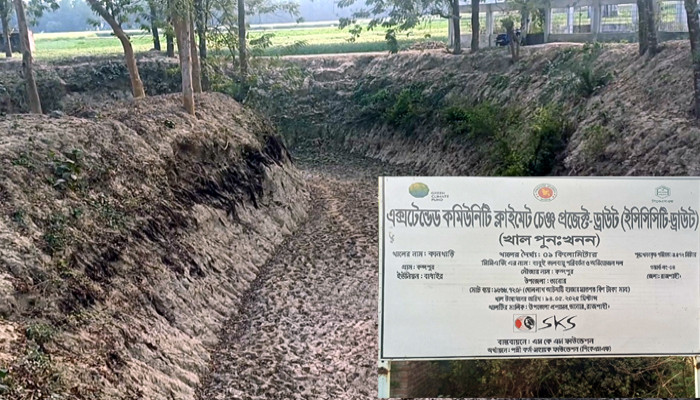 তানোরে খাল পুনঃখননে পুকুর চুরি