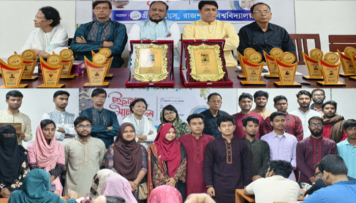 রাবি গ্রীন ভয়েসের দায়িত্ব হস্তান্তর ও ইফতার মাহফিল অনুষ্ঠিত