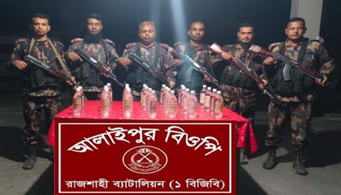 রাজশাহীর সীমান্তে বিজিবির পৃথক অভিযানে বিপুল পরিমান মাদকদ্রব্য জব্দ