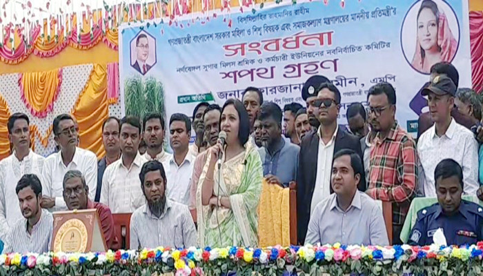 একটি ভঙ্গুর অর্থনৈতিক অবস্থা থেকে আমরা সরকার পরিচালনার দায়িত্ব প্রাপ্ত হয়েছি- সমাজকল্যাণ প্রতিমন্ত্রী