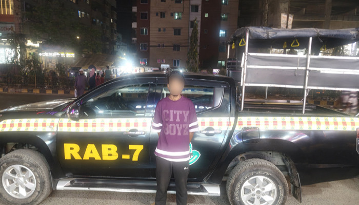 চট্টগ্রামে প্রকাশ্যে ছুরিকাঘাতে যুবক খুন, র‍্যাবের অভিযানে গ্রেপ্তার ১