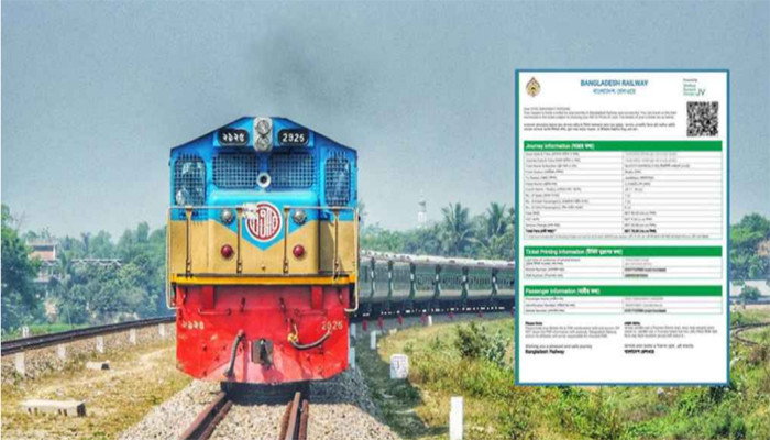 ঈদযাত্রায় ট্রেনের অগ্রিম টিকিট বিক্রি শুরু মঙ্গলবার
