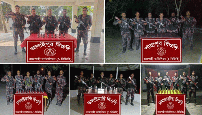 রাজশাহীতে বিজিবি’র  অভিযানে বিপুল পরিমাণ ভারতীয় মদ, সিরাপ ও মাদকদ্রব্য জব্দ