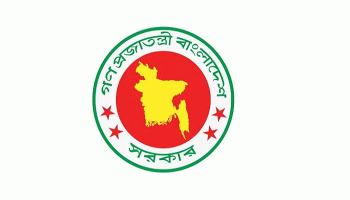 সরকারি কর্মকর্তা-কর্মচারীদের সকাল ৯টায় অফিসে থাকা বাধ্যতামূলক