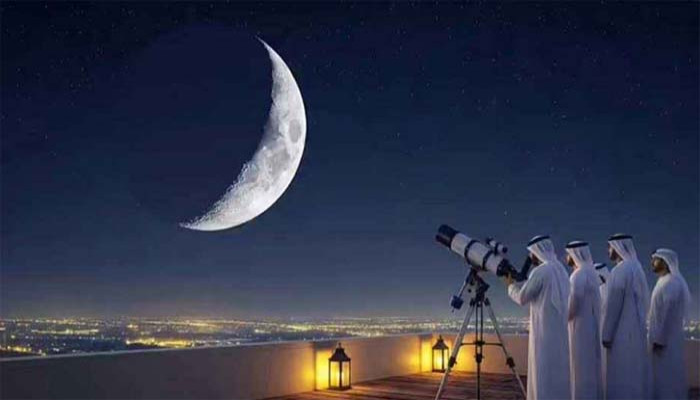 ঈদুল ফিতরের সম্ভাব্য তারিখ ঘোষণা