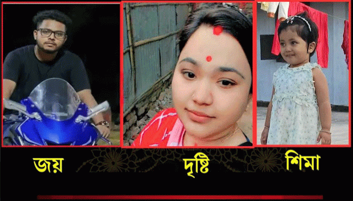 আত্রাইয়ে স্ত্রী-কন্যাকে খুনের পর গলায় ছুরি চালিয়ে মাদকাসক্ত যুবকের আত্মহত্যা