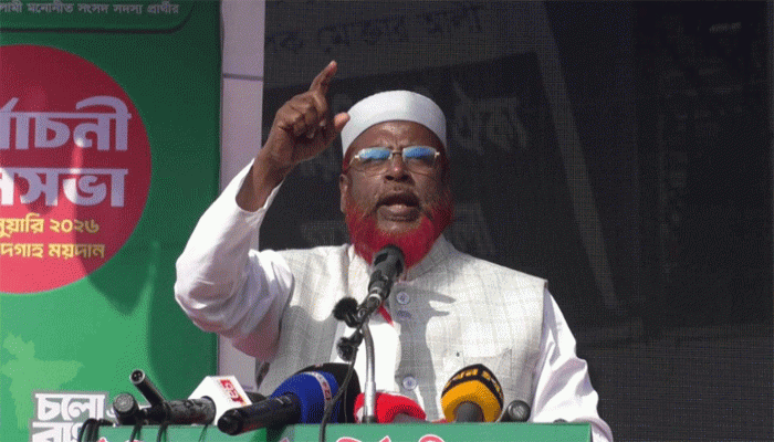 ইলেকশন ইঞ্জিনিয়ারিংয়ের রাজসাক্ষী রিজওয়ানা হাসান: গোলাম পরওয়ার