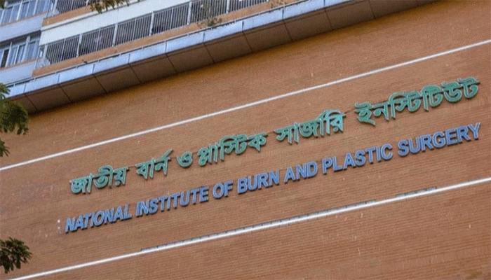 রাজধানীতে গ্যাস লিকেজ থেকে বিস্ফোরণে নারী-শিশুসহ দগ্ধ ১০