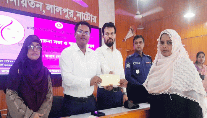 লালপুরে আন্তর্জাতিক নারী দিবস উদযাপন