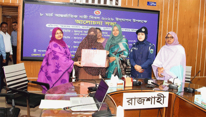 যার সম্মান বেশি তাকেই আমরা অসম্মানিত করতে চাই: জেলা প্রশাসক