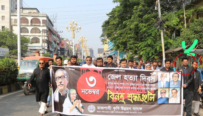 রাকাবের ডিজিএম আবুল কালাম সিণ্ডিকেটের ব্যাংকের ভেতরে প্রভাব বিস্তার ও বদলি বাণিজ্যের অভিযোগ