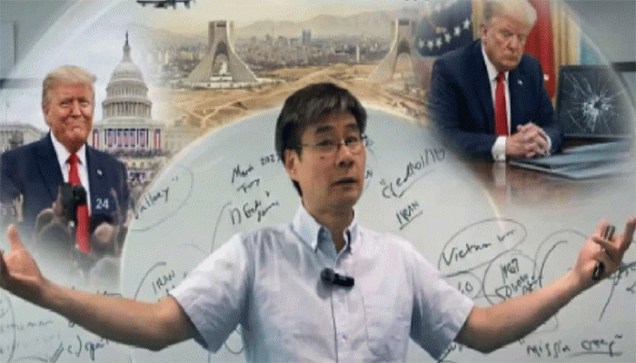 তৃতীয় ভবিষ্যদ্বাণী মিললেই ‘ধ্বংস’ যুক্তরাষ্ট্র!