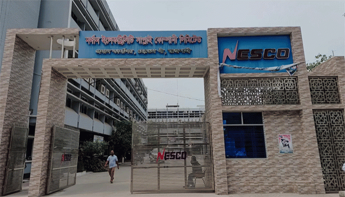 রাজশাহী থেকে নেসকোর প্রধান কার্যালয় বগুড়ায় স্থানান্তরের প্রস্তাব: মিশ্র প্রতিক্রিয়া