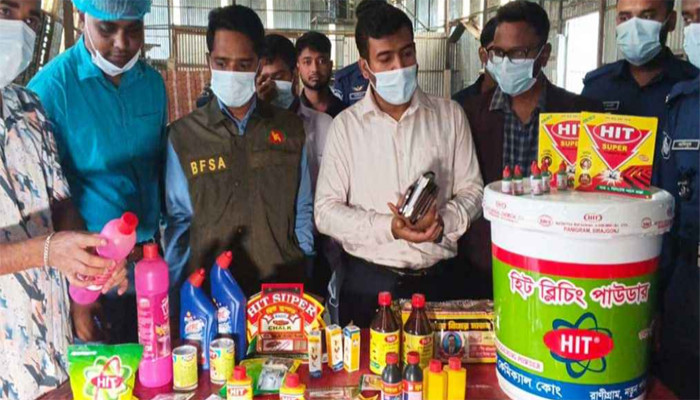 নিমের মাজনে নেই নিম, জামায়াত নেতার কারখানা সিলগালা