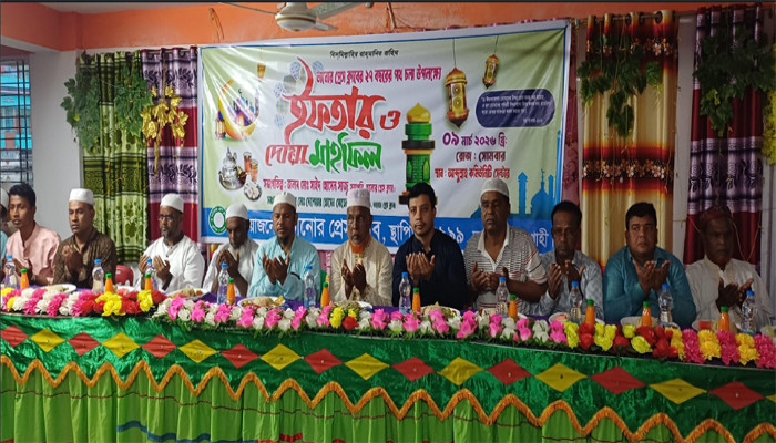 তানোর প্রেস ক্লাবের উদ্যোগে ইফতার ও দোয়া মাহফিল