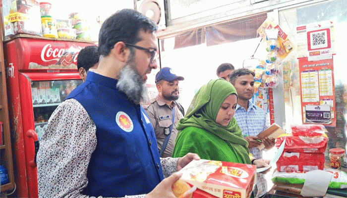 অনুমোদন ছাড়াই সেমাই বিক্রি, নগরীর শাহী ফুড ইন্ডাস্ট্রিজকে বিএসটিআইয়ের জরিমানা